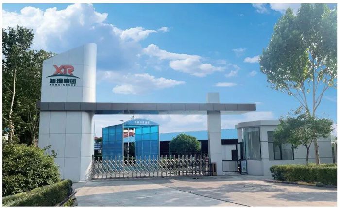 畜博会邀请函丨5月19日中国青岛，河南旭百瑞与您相约，期待莅临！